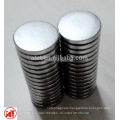 small round colored magnet/ permanent magnet